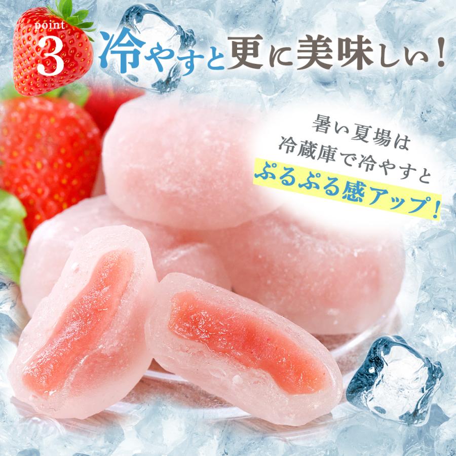 期間限定☆ポイント10倍 敬老の日 お菓子 ギフト 個包装 2026 わらび餅