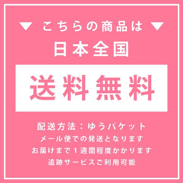 【送料無料】 国産果肉入りフルーツゼリー 20個入 お試しセット｜(梨・あまおう＆ブルーベリー・ニューサマーオレンジ) メール便発送 mailbin｜fuubian｜11