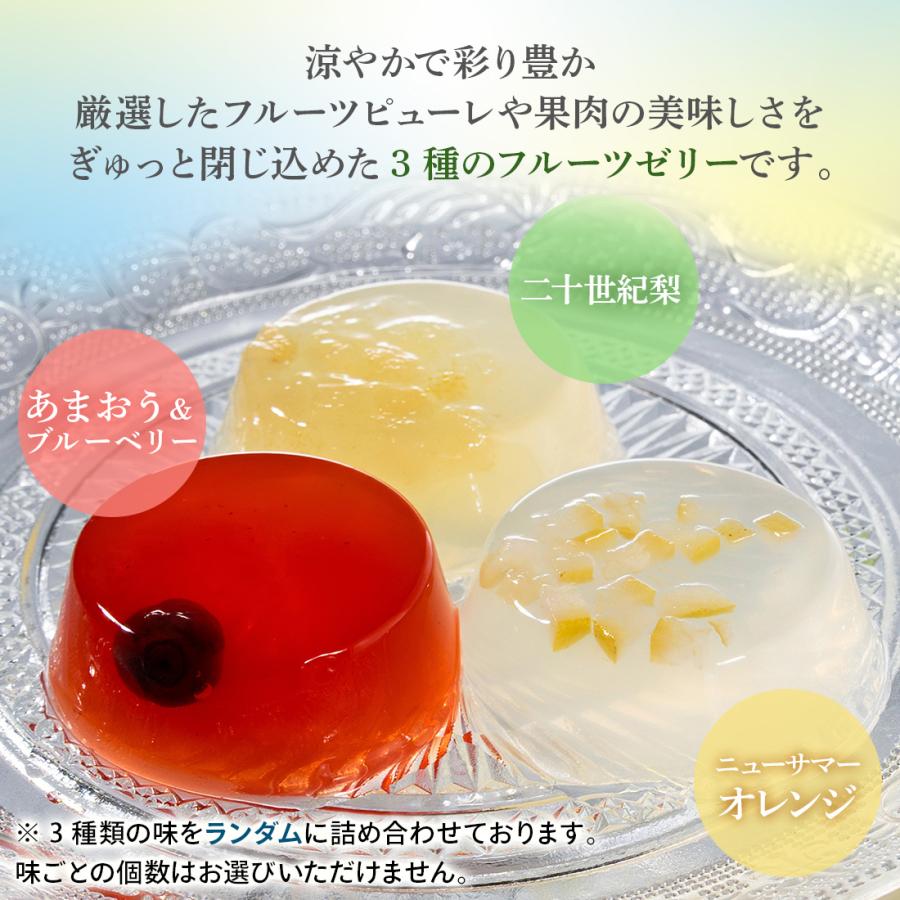 期間限定☆50％OFF：〜10/11 23:59 | お試しセット 送料無料 お菓子 個