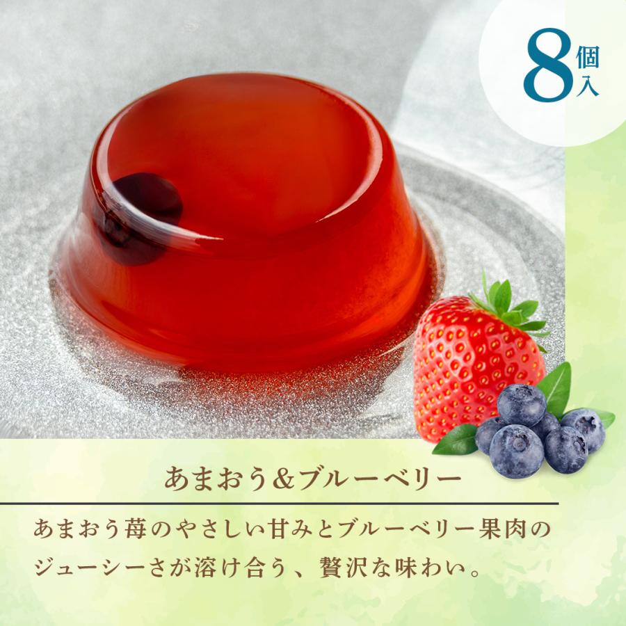 夏ギフト お中元 お菓子 ギフト 個包装 2026 詰め合わせ ゼリー |  博多風美庵 フルーツゼリーギフト 24個入 【0】 宅急便発送 Agift |  | 06
