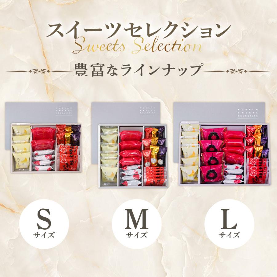 夏ギフト早割☆P10倍 〜7/10 ｜ お菓子 ギフト 個包装 詰め合わせ 博多