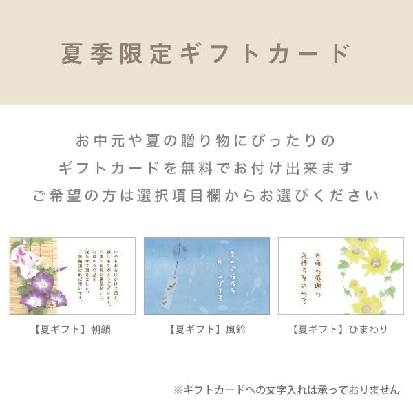 New 風美庵スイーツセレクションs お中元 御中元 夏ギフト あまおう 洋菓子 お菓子 内祝 贈答用 即日発送対応 送料無料 宅急便発送 Agift F 6104 博多風美庵 Yahoo ショッピング店 通販 Yahoo ショッピング