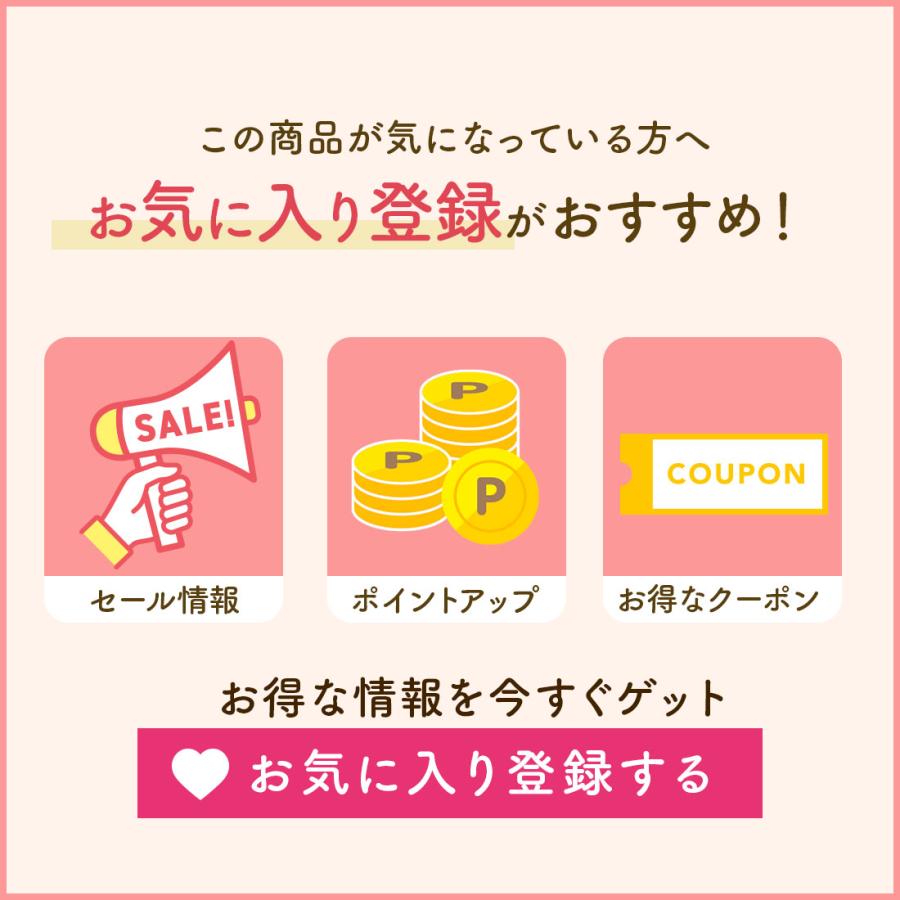風美庵スイーツセレクションS | 即日発送 送料無料 宅急便発送