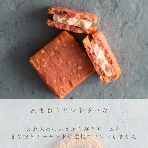 風美庵スイーツセレクションS | お歳暮 御歳暮 ギフト プレゼント 御祝 内祝 即日発送対応 あすつく 送料無料 宅急便発送 Agift :f-6104:博多風美庵 Yahoo!ショッピング店 - 通販 - Yahoo!ショッピング 風美庵スイーツセレクションS | お歳暮 御歳暮 ギフト プレゼント 御祝 内祝 即日発送対応 あすつく 送料無料 宅急便発送 Agift :f-6104:博多風美庵 Yahoo!ショッピング店 - 通販 - Yahoo!ショッピング