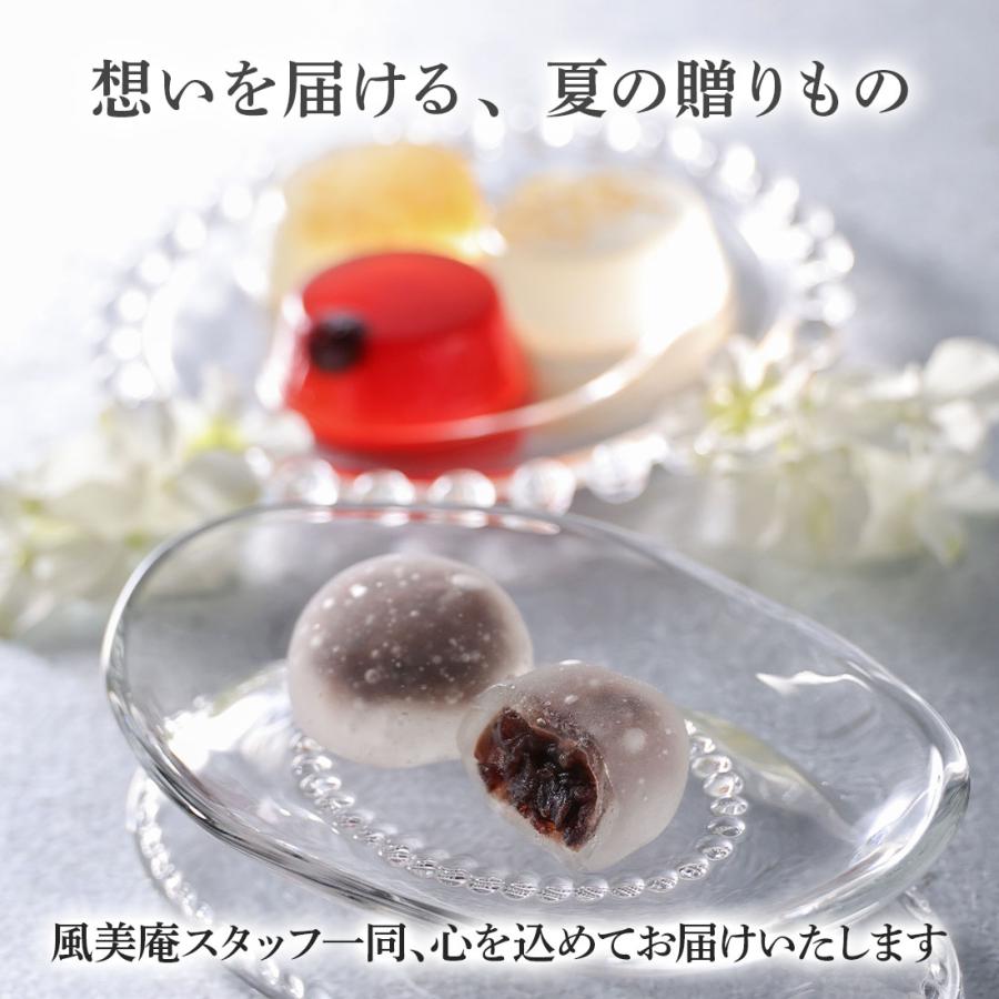 夏ギフト早割☆P10倍 〜7/10 ｜ お菓子 ギフト 詰め合わせ わらび餅