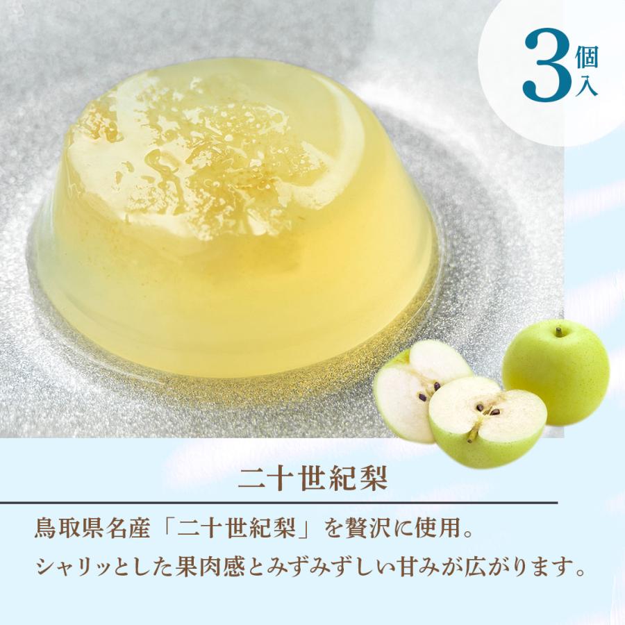期間限定 P15倍 ~7/26 | 夏ギフト お中元 お菓子 ギフト 個包装