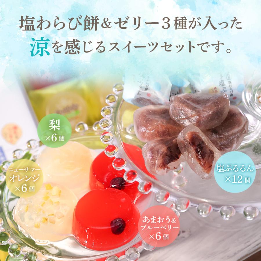 ぱ*ぐ様 【美品】anneshirley まとめ売り ZJ Story NEW ALICE 3.07点セット ピンク S - メルカリ