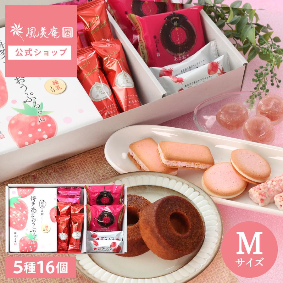 アミューズメントバラエティ食品セット　お菓子満載 片岡物産 スティック バラエティ ギフト PSC－30F: ギフト