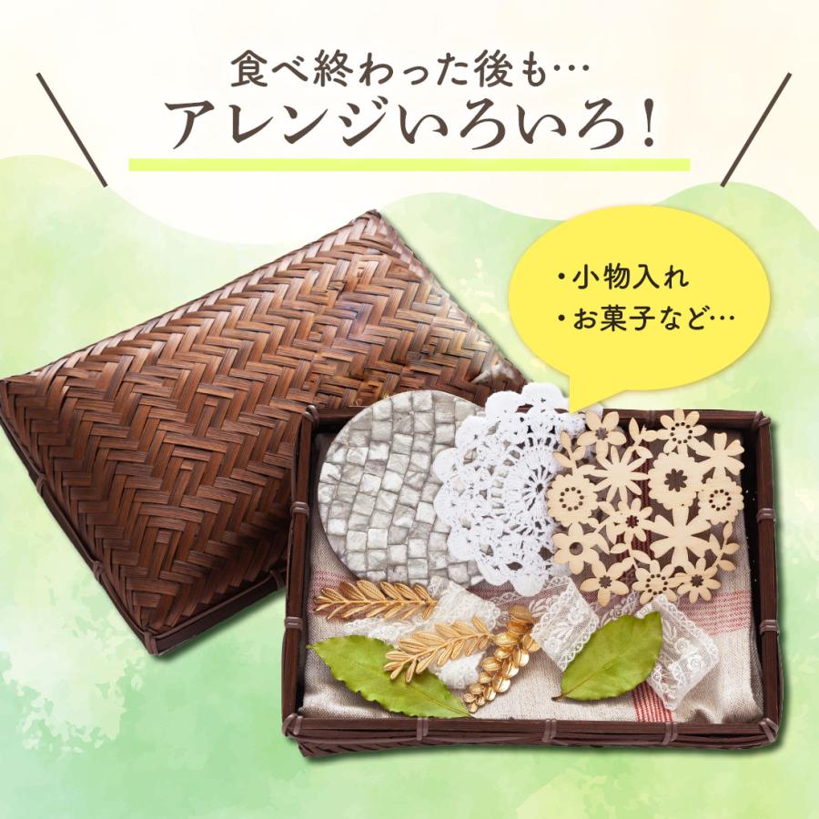 夏ギフト お中元 お菓子 ギフト 個包装 詰め合わせ 2026 わらび餅 