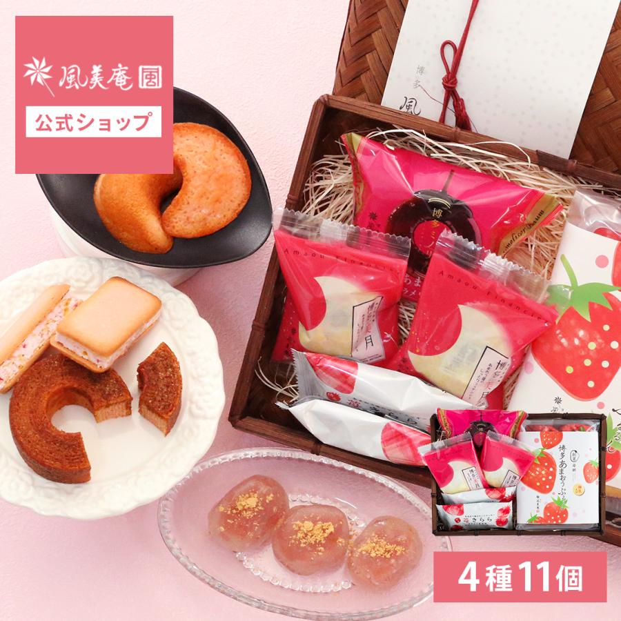 ☆母の日早割!最大1,000円OFFクーポン:~4/25 23:59☆竹かご ☆母の日早割!最大1,000円OFFクーポン:~4/25 23:59☆竹かご