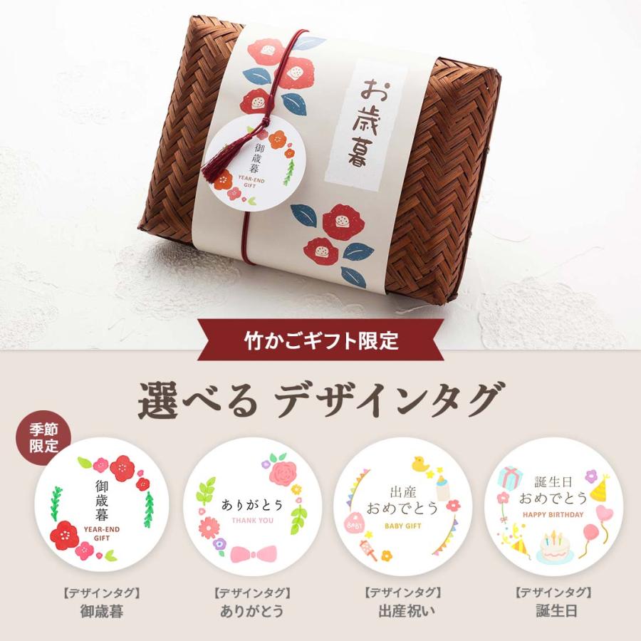 彩*）様 苺バスケット、セット 彩*）様 苺バスケット、セット 彩*）様 苺