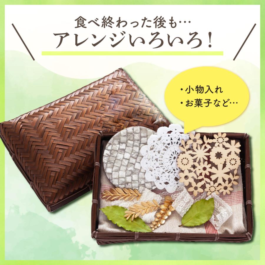 ☆ご好評につきリニューアル☆ 竹かご あまおうスイーツセット(小