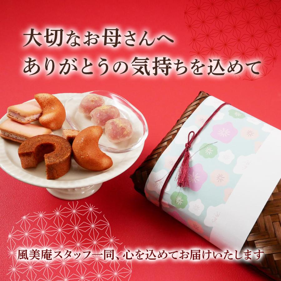 ☆母の日早割!最大1,000円OFFクーポン:~4/25 23:59☆竹かご ☆母の日早割!最大1,000円OFFクーポン:~4/25 23:59☆竹かご