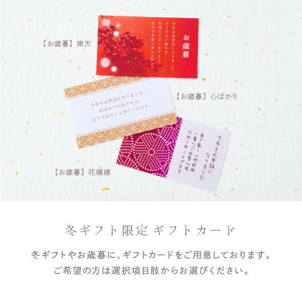 送料無料 御歳暮 お歳暮 冬ギフト スイーツ 和菓子 お菓子 竹かごあまおうスイーツセットl 苺のお菓子詰め合わせ 宅急便発送 Agift F 6312 博多風美庵 Yahoo ショッピング店 通販 Yahoo ショッピング