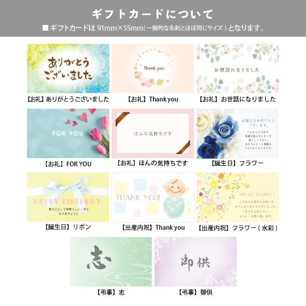 送料無料 御歳暮 お歳暮 冬ギフト スイーツ 和菓子 お菓子 竹かごあまおうスイーツセットl 苺のお菓子詰め合わせ 宅急便発送 Agift F 6312 博多風美庵 Yahoo ショッピング店 通販 Yahoo ショッピング