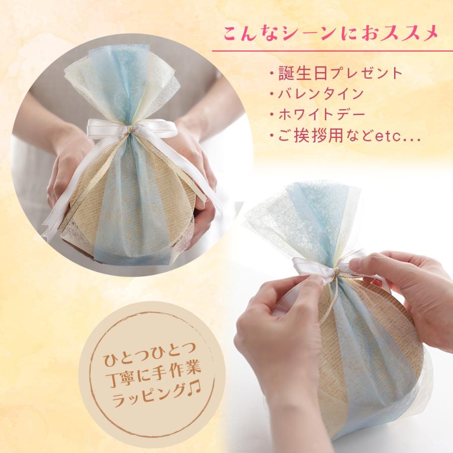 お菓子 ギフト 個包装 詰め合わせ クッキー チョコ | 博多風美庵