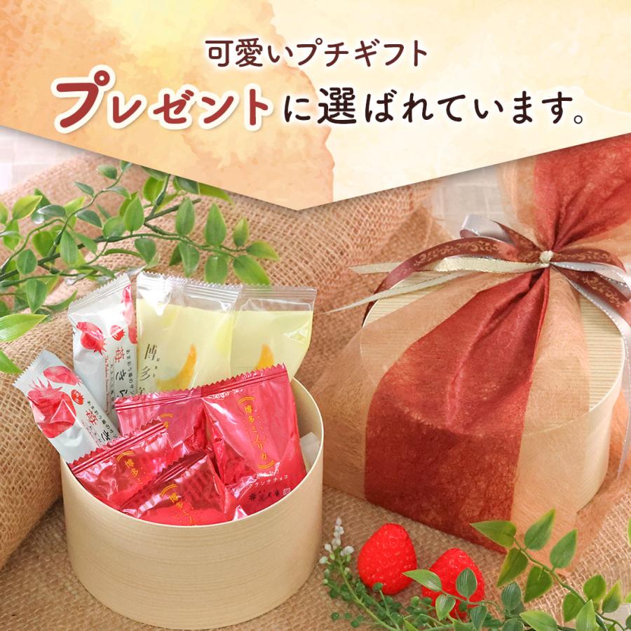 お菓子 ギフト 個包装 お配り 誕生日 お礼 お祝い 職場 詰め合わせ