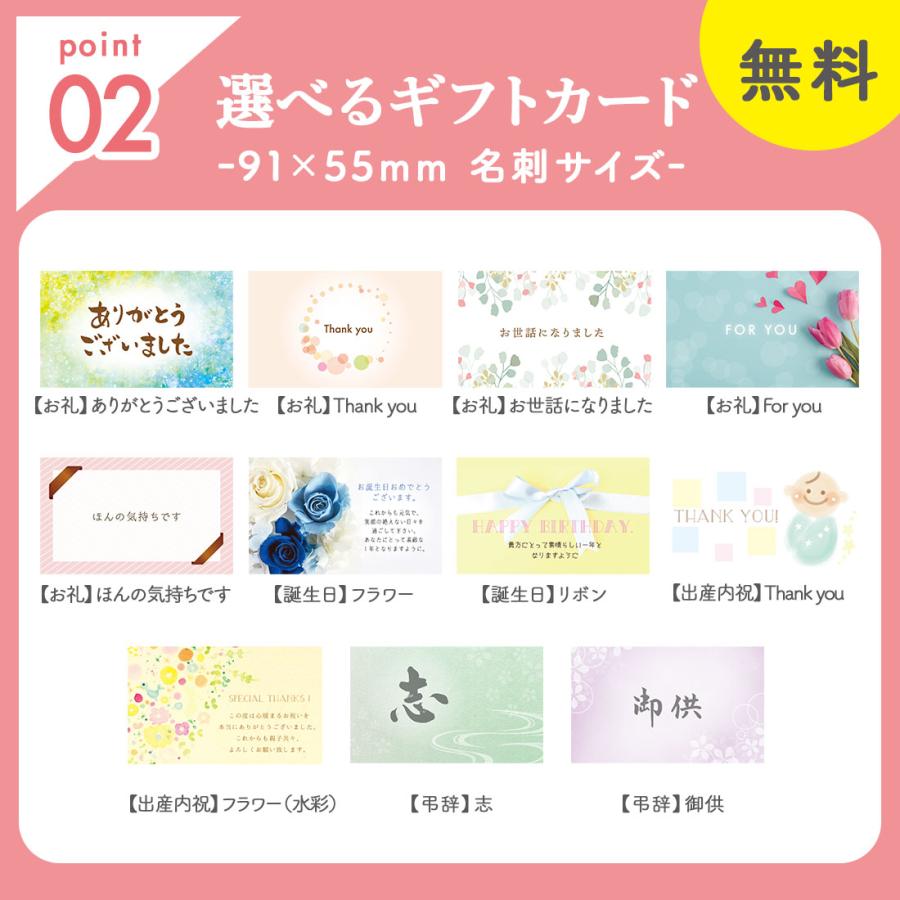お菓子 ギフト 個包装 お配り 誕生日 お礼 お祝い 職場 詰め合わせ