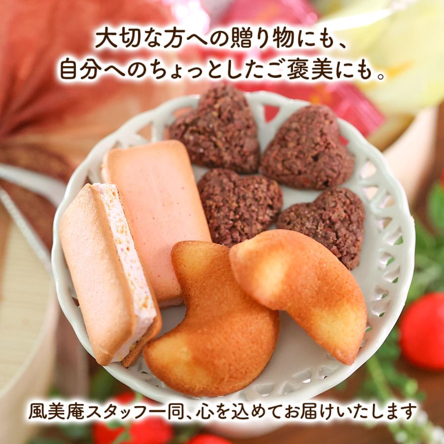 お菓子 ギフト 個包装 お配り 誕生日 お礼 お祝い 職場 詰め合わせ