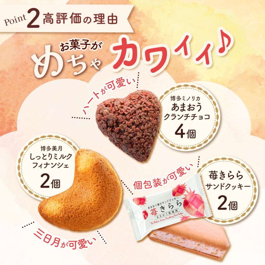 お菓子 ギフト 個包装 お配り 誕生日 お礼 お祝い 職場 詰め合わせ