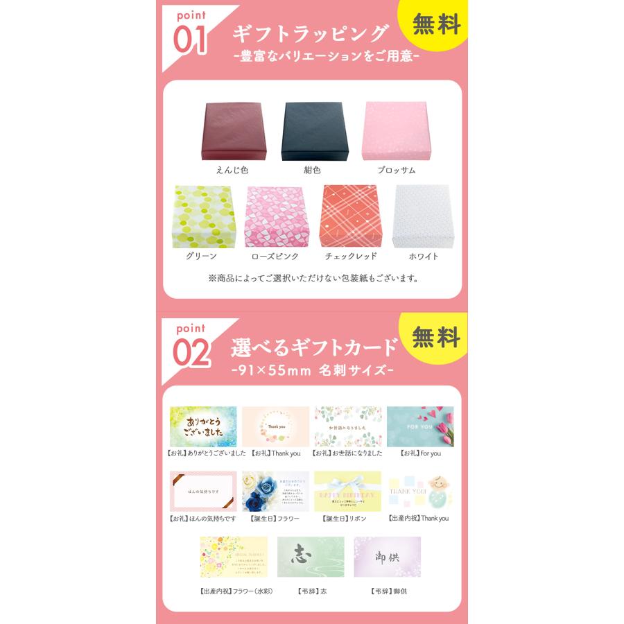 お歳暮 ギフト 苺スイーツギフトセットMサイズ | 即日発送 送料無料 【3】 宅急便発送 Agift |  | 13