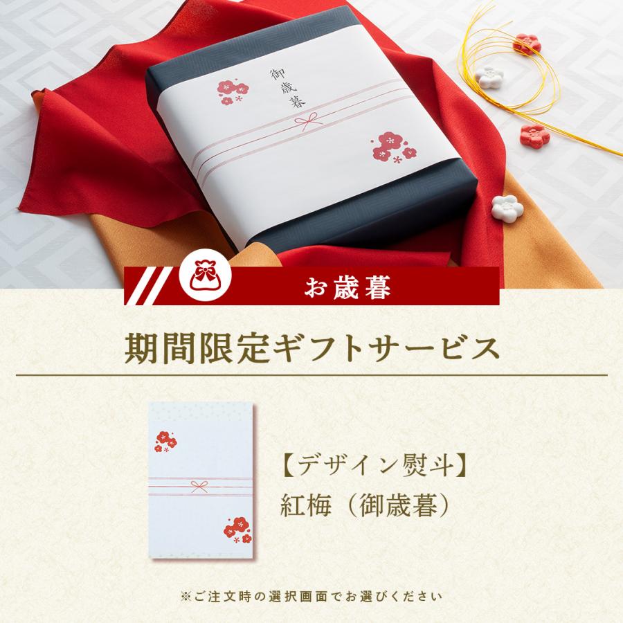 お歳暮 ギフト 苺スイーツギフトセットMサイズ | 即日発送 送料無料 【3】 宅急便発送 Agift |  | 02