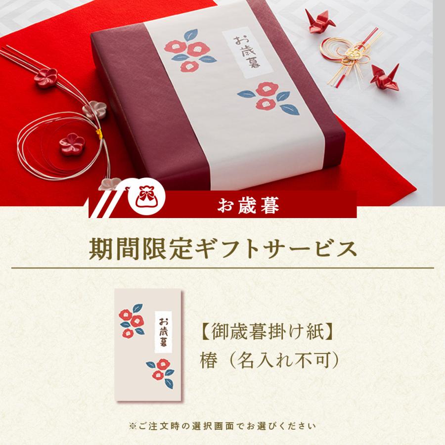 お歳暮 ギフト 苺スイーツギフトセットMサイズ | 即日発送 送料無料 【3】 宅急便発送 Agift |  | 03