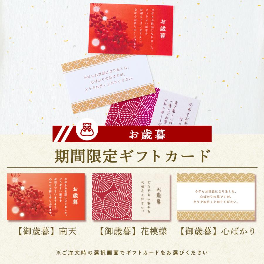 お歳暮 ギフト 苺スイーツギフトセットMサイズ | 即日発送 送料無料 【3】 宅急便発送 Agift |  | 04