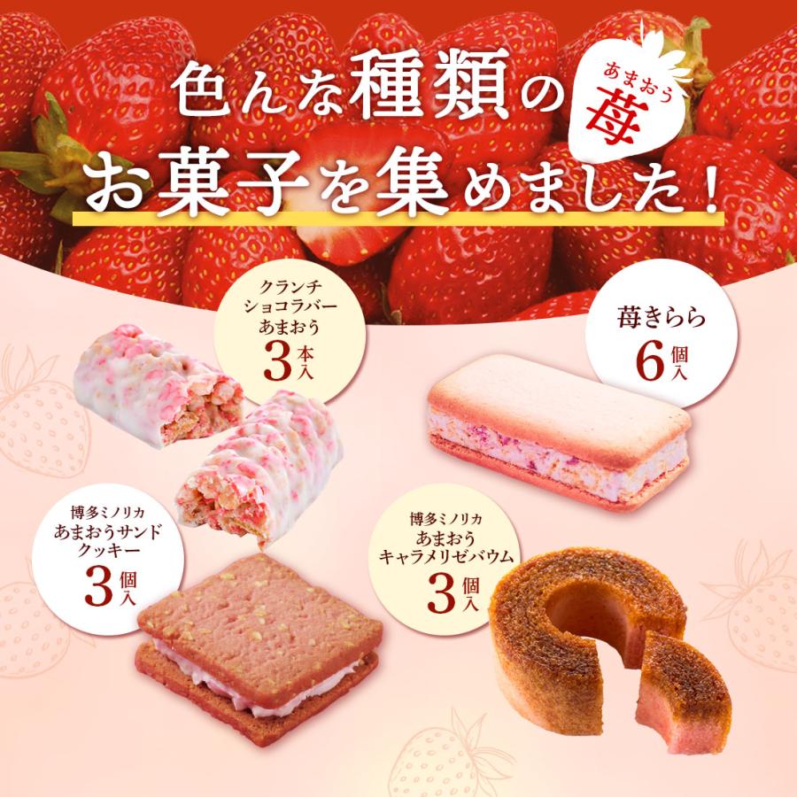 敬老の日 早割クーポン発行 P10倍 ~9/7 | お菓子 ギフト 個包装 2026