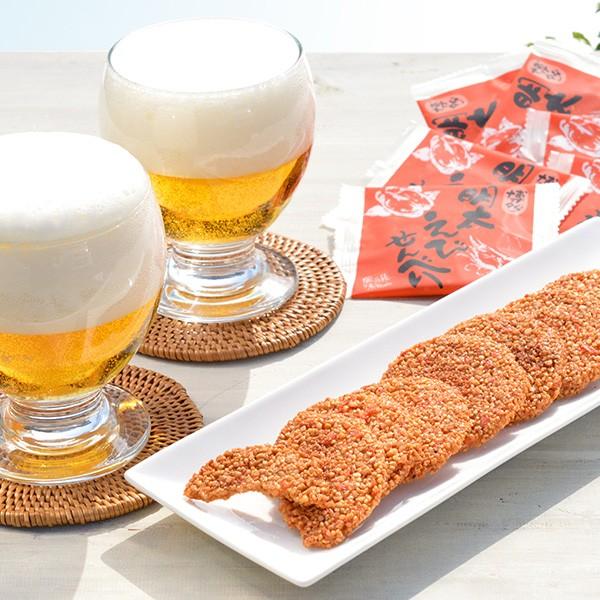 送料無料】博多明太えびせんべい48枚入 明太子と海老が癖になる新食感せんべい メール便発送☆ CP mailbin :f-8105z4:博多風美庵 Yahoo!ショッピング店 - 通販 - Yahoo!ショッピング 送料無料】博多明太えびせんべい48枚入 明太子と海老が癖になる新食感せんべい メール便発送☆ CP mailbin :f-8105z4:博多風美庵 Yahoo!ショッピング店 - 通販 - Yahoo!ショッピング
