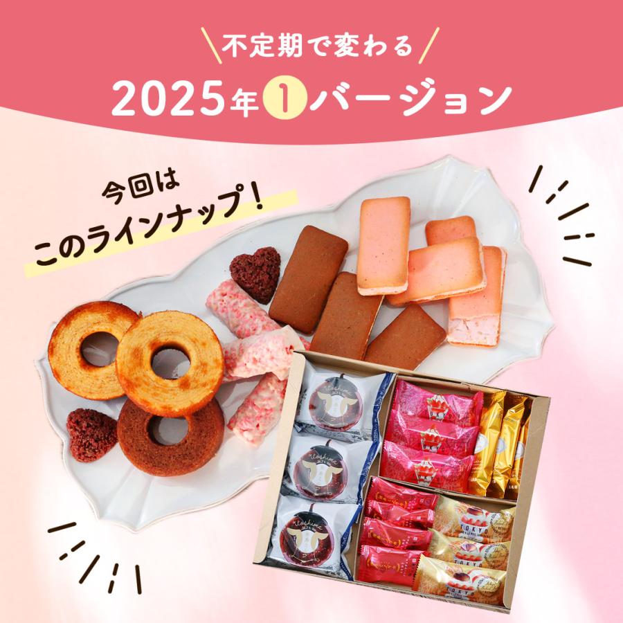 2025 01 バージョン】風美庵お試しセット メール便発送 送料無料 2025 01 バージョン】風美庵お試しセット メール便発送 送料無料