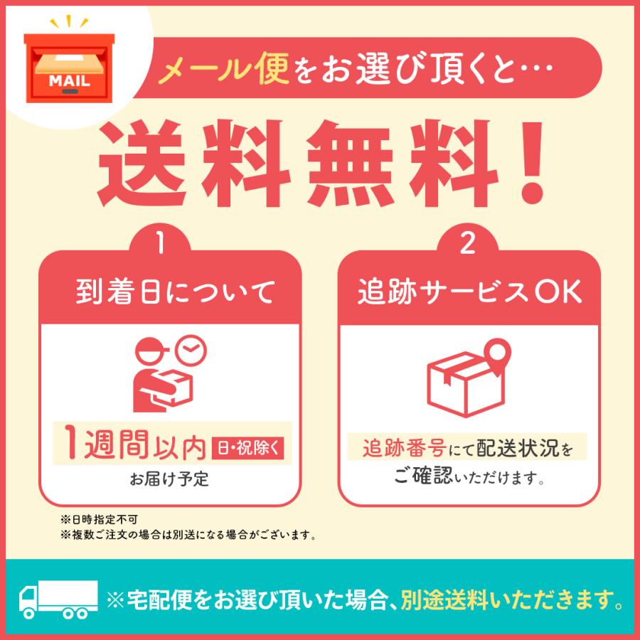 お菓子 お試しセット 個包装 焼き菓子 | 博多風美庵 あまおうスイーツお試しセット 【5】 冷蔵 宅急便発送 メール便 mailbin |  | 02