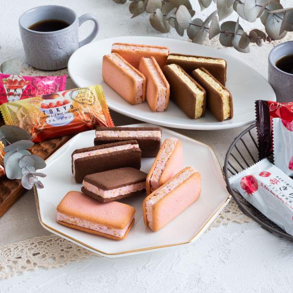 選べるクッキー食べ比べセット 10個入 | メール便発送 送料無料 mailbin :f-9810:博多風美庵 Yahoo!ショッピング店 - 通販 - Yahoo!ショッピング 選べるクッキー食べ比べセット 10個入 | メール便発送 送料無料 mailbin :f-9810:博多風美庵 Yahoo!ショッピング店 - 通販 - Yahoo!ショッピング