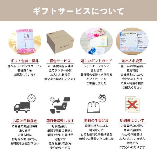 風美庵&福太郎 コラボギフト 博多明太えびせんべいバージョン めんべい せんべい 詰め合わせ あすつく対応 送料無料 宅急便発送 Agift :ff103:博多風美庵 Yahoo!ショッピング店 - 通販 - Yahoo!ショッピング 風美庵&福太郎 コラボギフト 博多明太えびせんべいバージョン めんべい せんべい 詰め合わせ あすつく対応 送料無料 宅急便発送 Agift :ff103:博多風美庵 Yahoo!ショッピング店 - 通販 - Yahoo!ショッピング