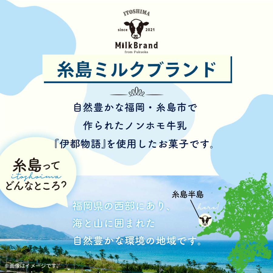 MILKJAMさま専用 i0102_tham1_001.jpg