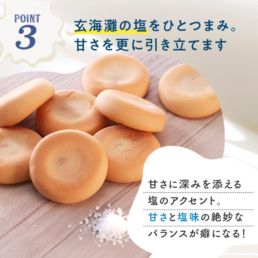 糸島ミルクブランド ミルクまんじゅう 10個入 ｜ 和菓子 饅頭