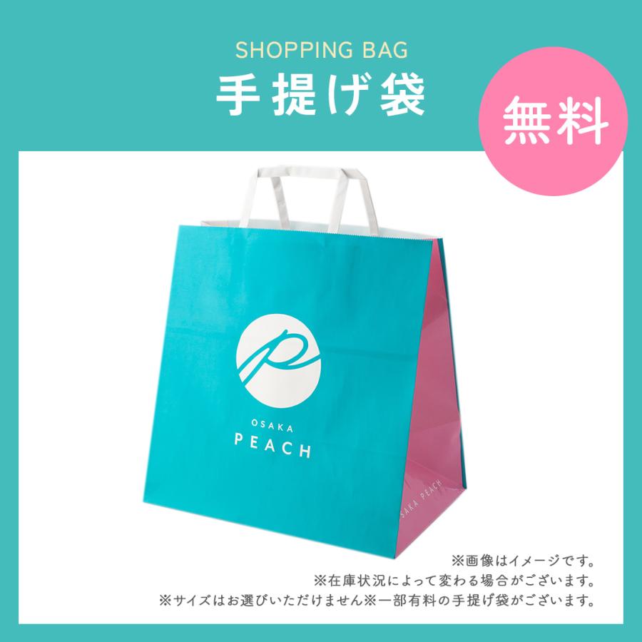 お菓子 詰め合わせ ｜ OSAKA PEACH ギフトセット M 【1週間以内に発送