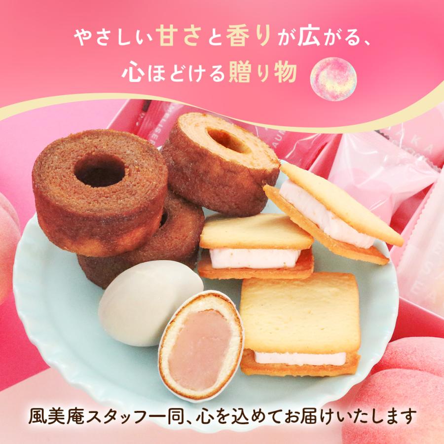 OSAKA PEACH ギフトセット Mサイズ｜【1週間以内に発送】 桃 ピーチ