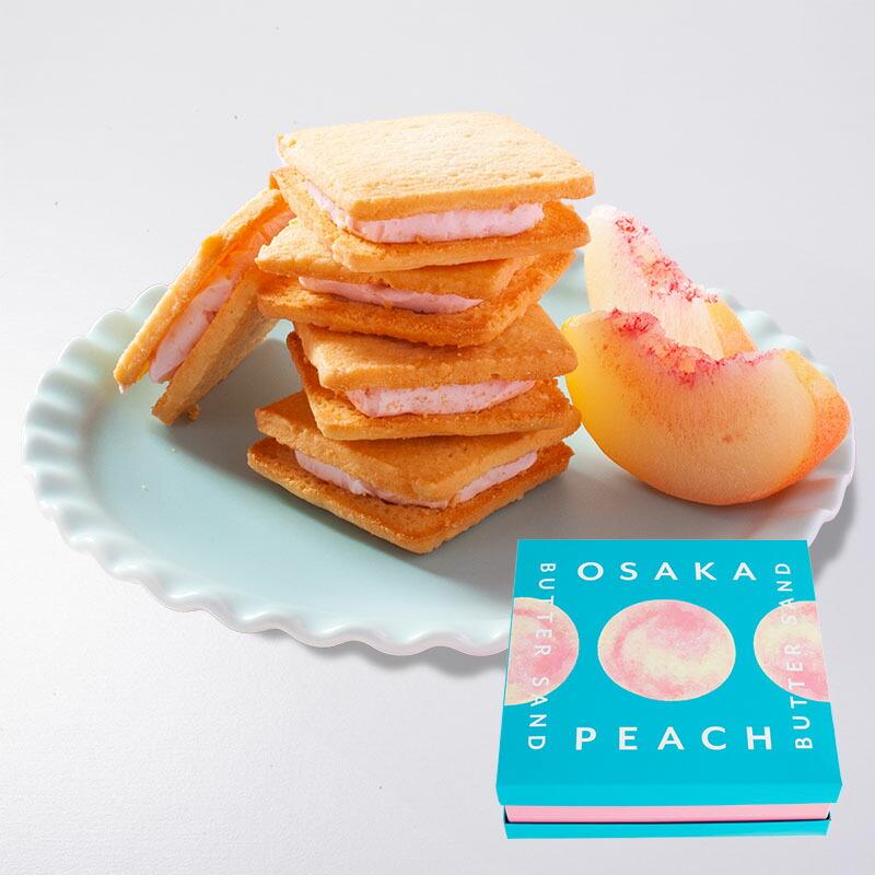 ピーチ焼き菓子 OSAKA PEACH バターサンドクッキー 8個入｜【1週間以内に発送】桃