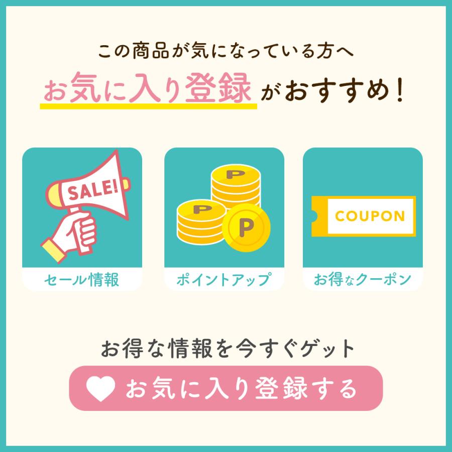 OSAKA PEACH バターサンドクッキー 12個入｜【1週間以内に発送】 桃