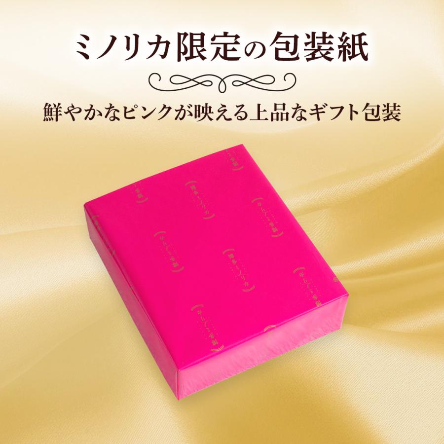 夏ギフト お中元 お菓子 ギフト 個包装 2026 バウムクーヘン | 博多