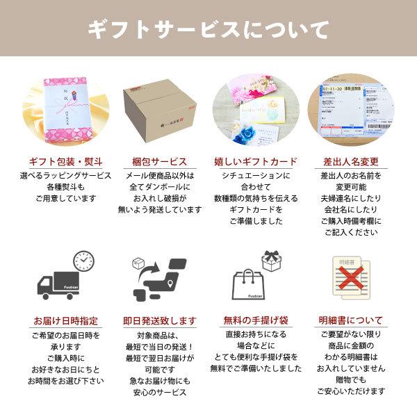 あまおうポルボローネ 110g 博多ミノリカ あす楽対応 福岡 博多土産 スイーツ 宅急便発送 Proper R 0503 博多風美庵 Yahoo ショッピング店 通販 Yahoo ショッピング