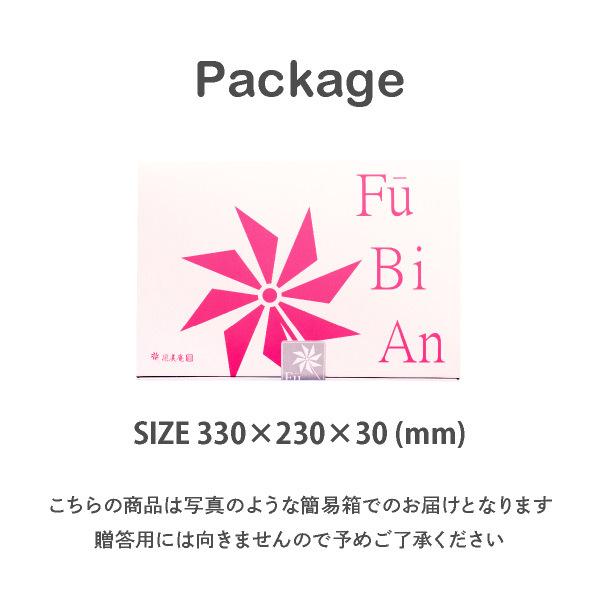 選べるキャラメリゼバウム12個入 | お試しセット 博多ミノリカ メール