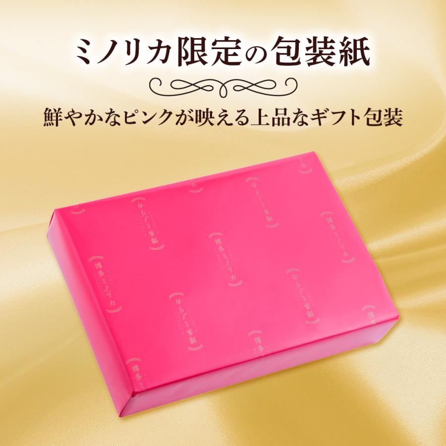 母の日 お菓子 ギフト 個包装 2026 詰め合わせ 焼き菓子 ｜ 博多