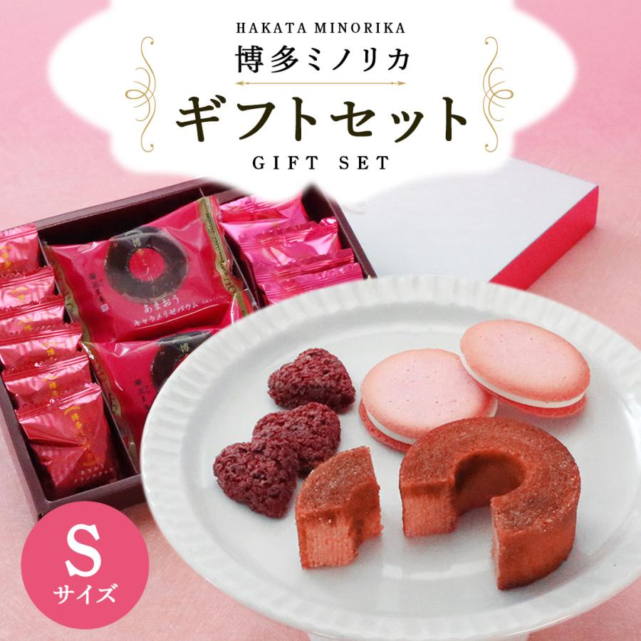 ☆母の日早割!最大1,000円OFFクーポン:~4/25 23:59☆博多ミノ ☆母の日早割!最大1,000円OFFクーポン:~4/25 23:59☆博多ミノ