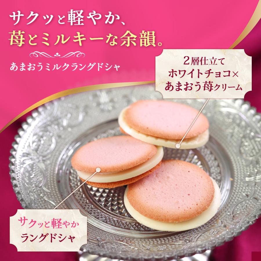 夏ギフト超早割☆P10倍 〜5/31 ｜ お菓子 ギフト 詰め合わせ 博多