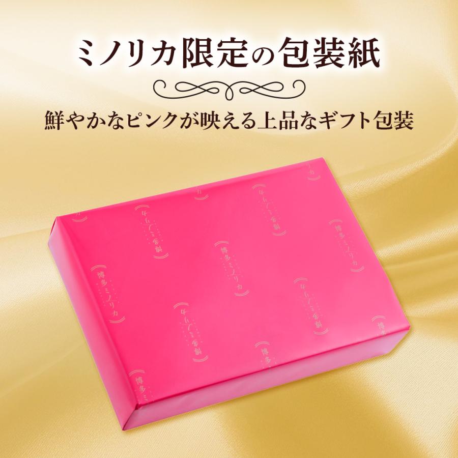 夏ギフト早割☆P10倍 〜7/10 ｜ お菓子 ギフト 詰め合わせ 博多