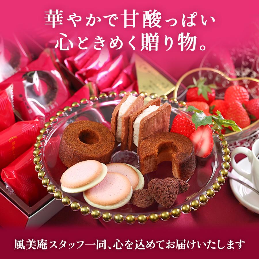 みるきぃまま クラウンベアとピンクローズのクリスマスギフトセット 母の日 お菓子 ギフト 個包装 2026 詰め合わせ 焼き菓子 ｜ 博多