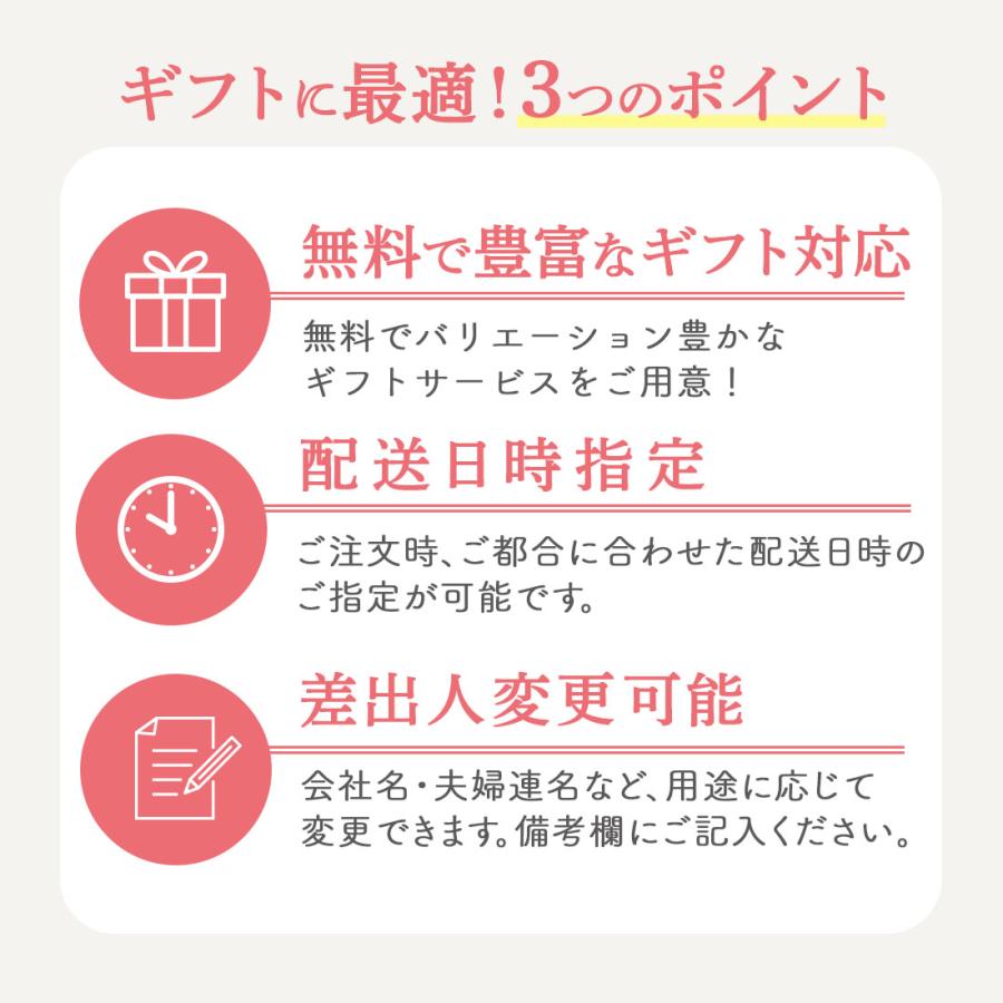博多ミノリカギフトセットM | 焼き菓子 洋菓子 個包装 送料無料