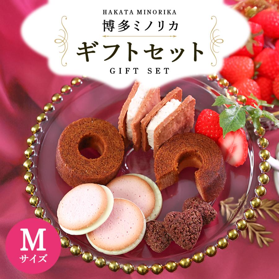 夏ギフト早割☆P10倍 〜7/10 ｜ お菓子 ギフト 詰め合わせ 博多